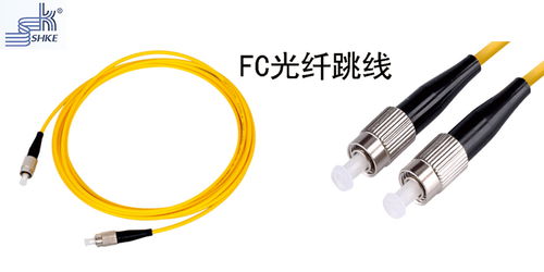 科普 常用光纖跳線的知識